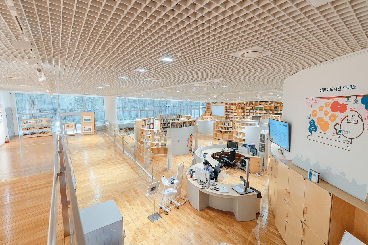 광주 전세임대주택