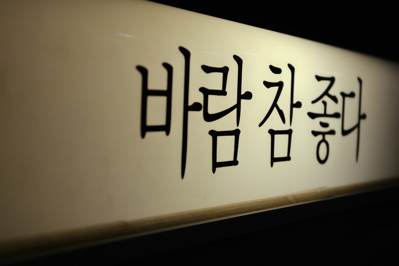 한글 계산식 곱하기