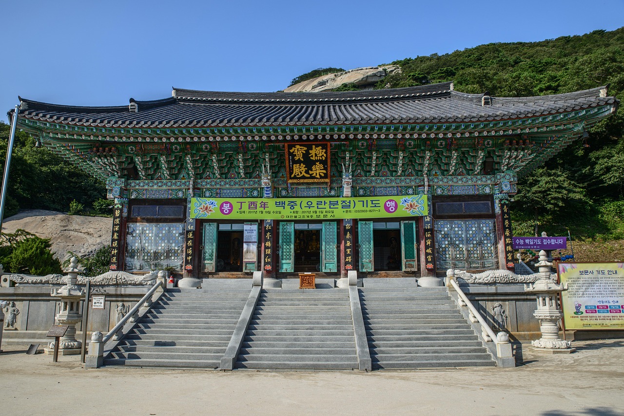 강화 석모도 펜션