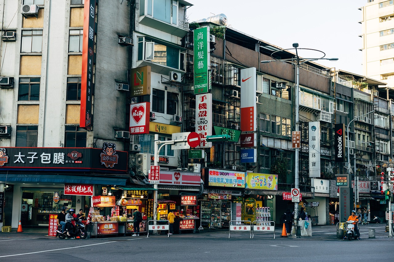 타이페이 가든호텔